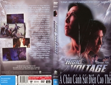 ドラゴン電光石火'98／亞洲警察之高壓線（1994） – カンフースター総合