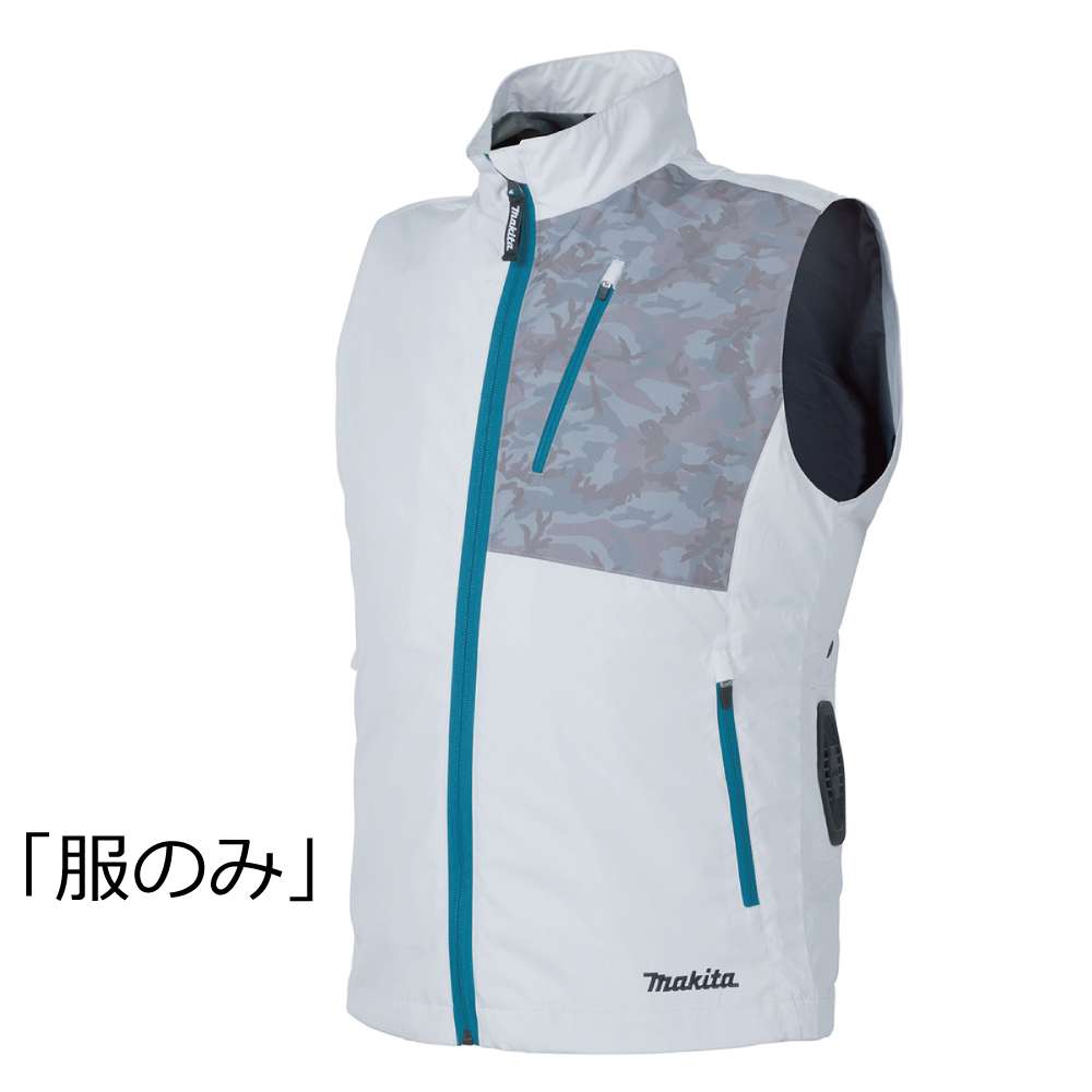 マキタ FV210DZ 充電式ファンベスト コンデニア | クニハモブログ