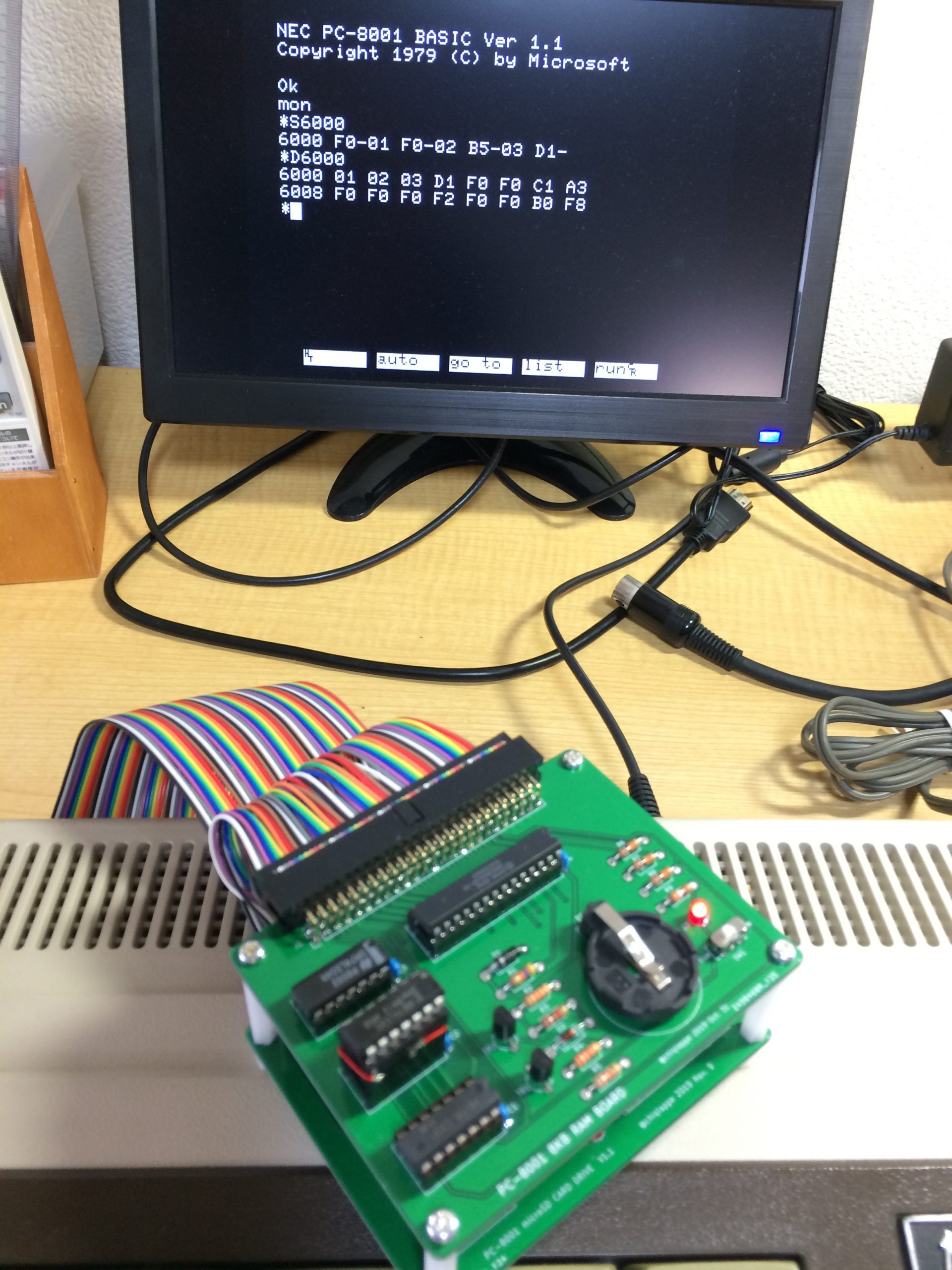 PC-8001(実機)へSDカード (3) SRAMボードとSD-DOS | KUNINET BLOG
