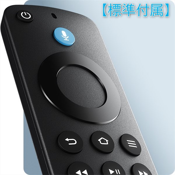 Amazon Echo Show 15 第2世代】Fire TV機能搭載スマートディスプレイが