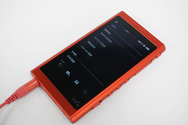 削り出しアルミボディの質感が向上したウォークマン「NW-A50シリーズ