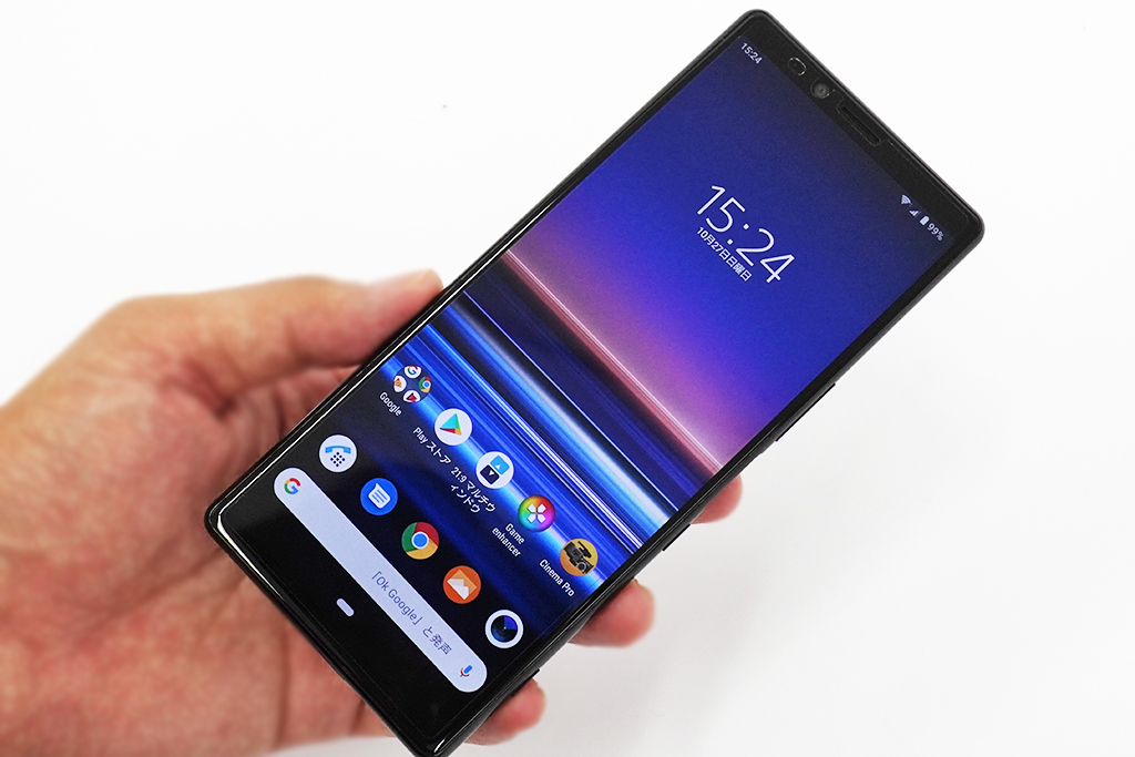 ついに手にしたソニー初のSIMフリー機「Xperia 1 Professional Edition