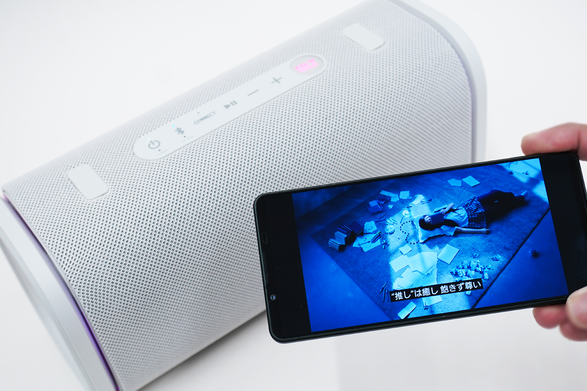 ソニー ポータブルワイヤレススピーカーULT FIELD 5（SRS-ULT50）実機