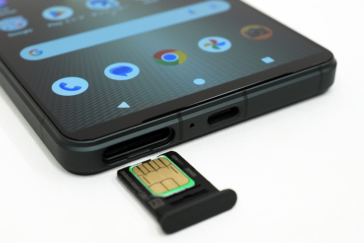 SIMフリーモデル「Xperia 1 VI（XQ-EC44）」にeSIM を登録。デュアル