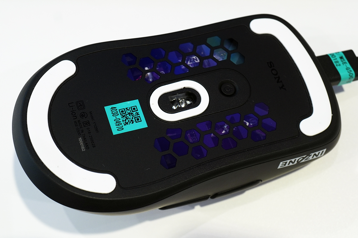 ソニー初のワイヤレスゲーミングマウス「INZONE Mouse-A」(MSE-G500