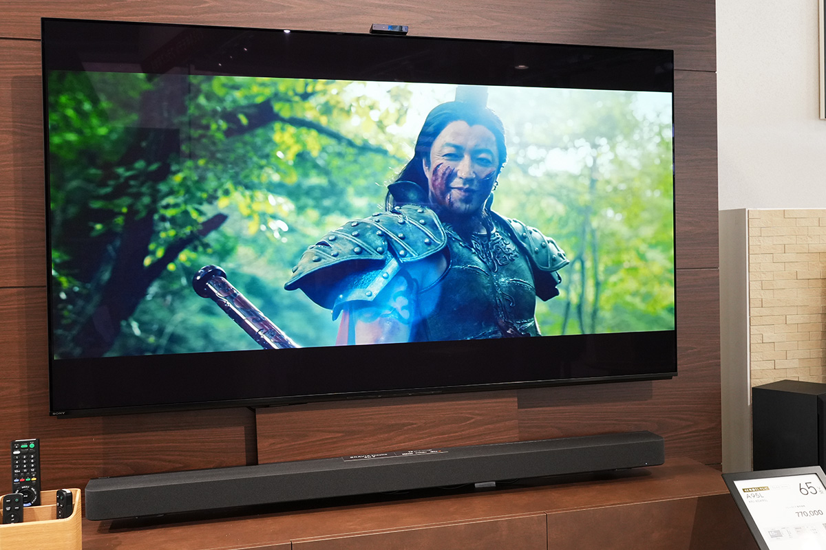 QD-OLED 有機ELブラビア「BRAVIA A95L」 の65型が出荷完了。海外で先行