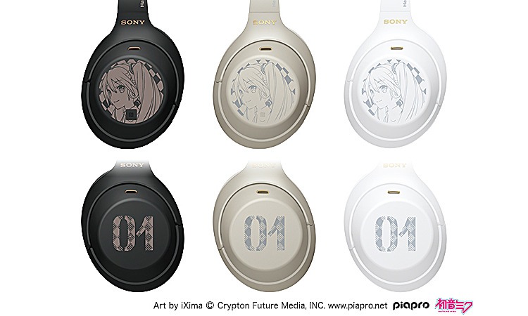 アート展『初音ミク・クロニクル』開催記念ワイヤレスノイズキャンセ