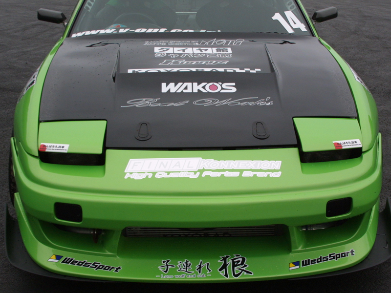 RPS13 180SX | Kunny'z