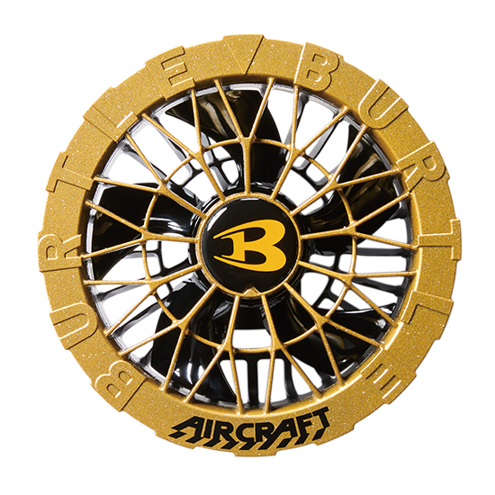 バートルエアークラフトAC09-2ファンユニット