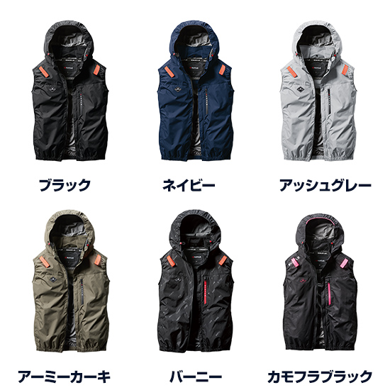 バートルエアークラフトベストAC2064服のみ