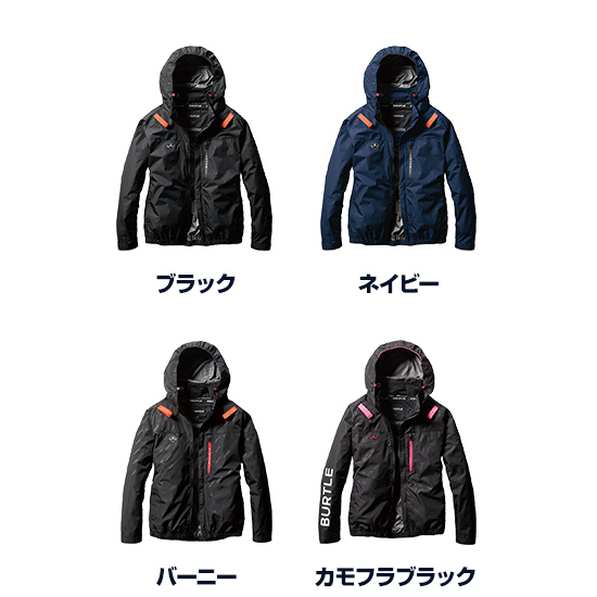 バートルエアークラフト長袖AC2061服のみ