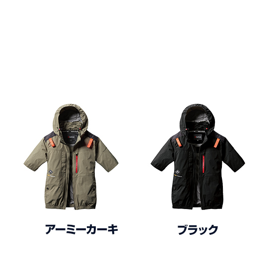 バートルエアークラフト半袖AC2086服のみ