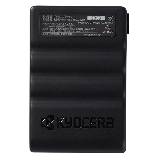 バートルエアークラフトAC360リチウムイオンバッテリーセット(19V)