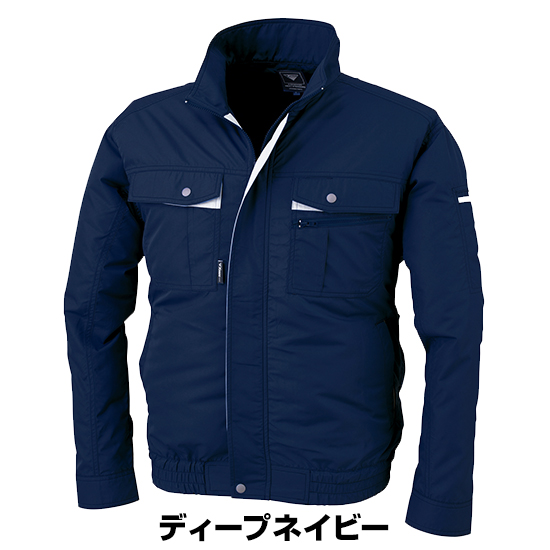 ジーベック空調服®長袖XE98021ファンバッテリーセット