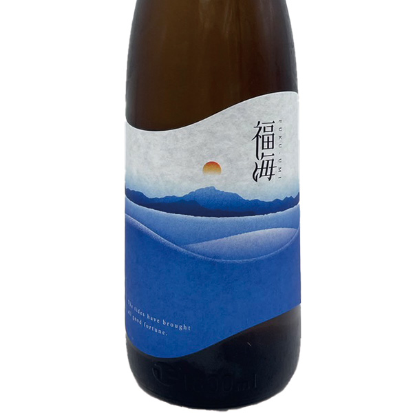 たかさき様】FARO ウンベルト・ムース ネイビー たかさき様】FARO