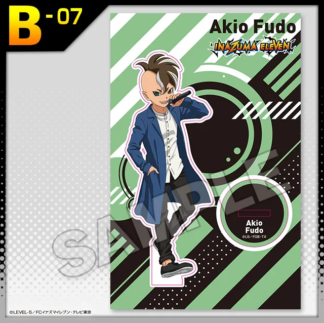 くじコレ - イナズマイレブン