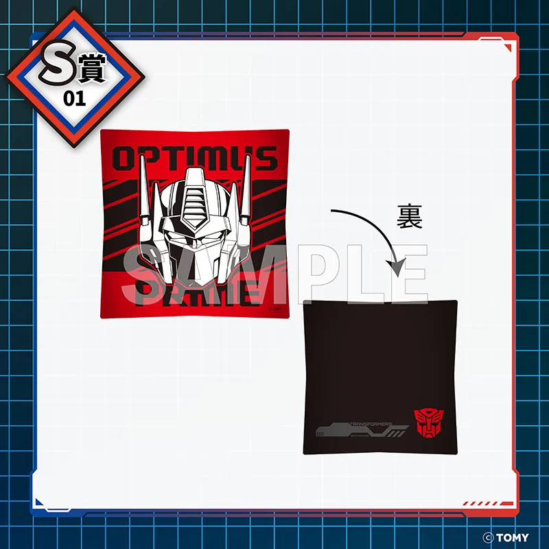 くじコレ - トランスフォーマー Vol.3 好評発売中！