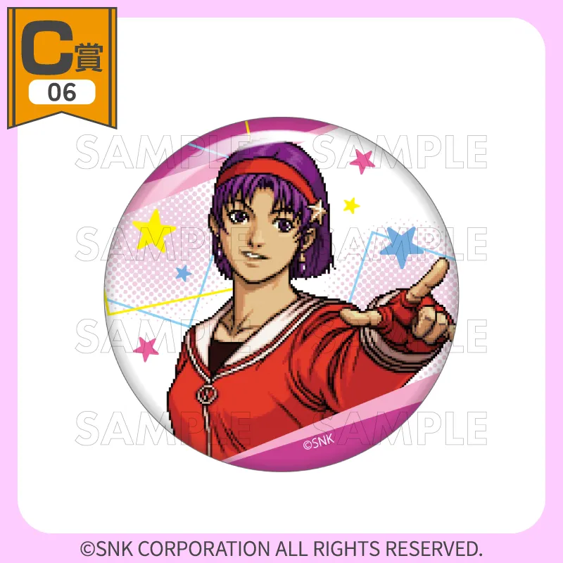 くじコレ - 『SNK 麻宮アテナコレクション』 発売予定！