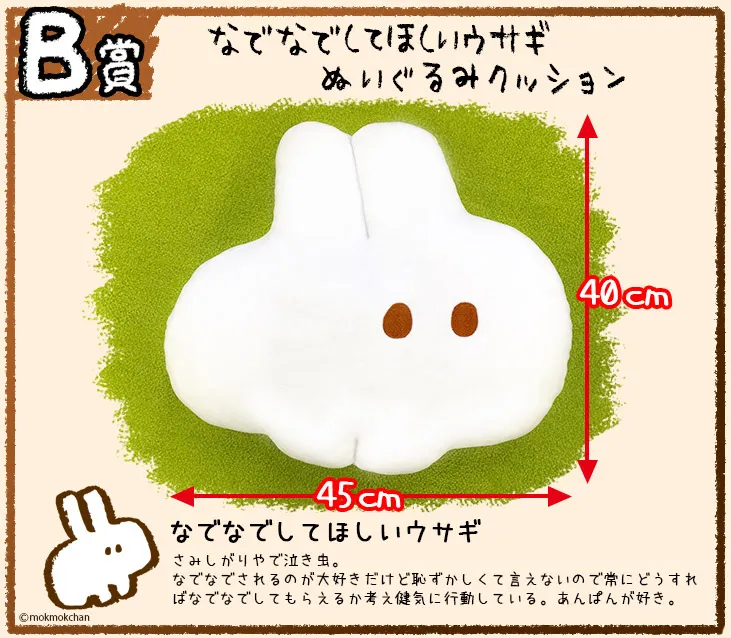 e9e75262-d0c7-4da8-826b-