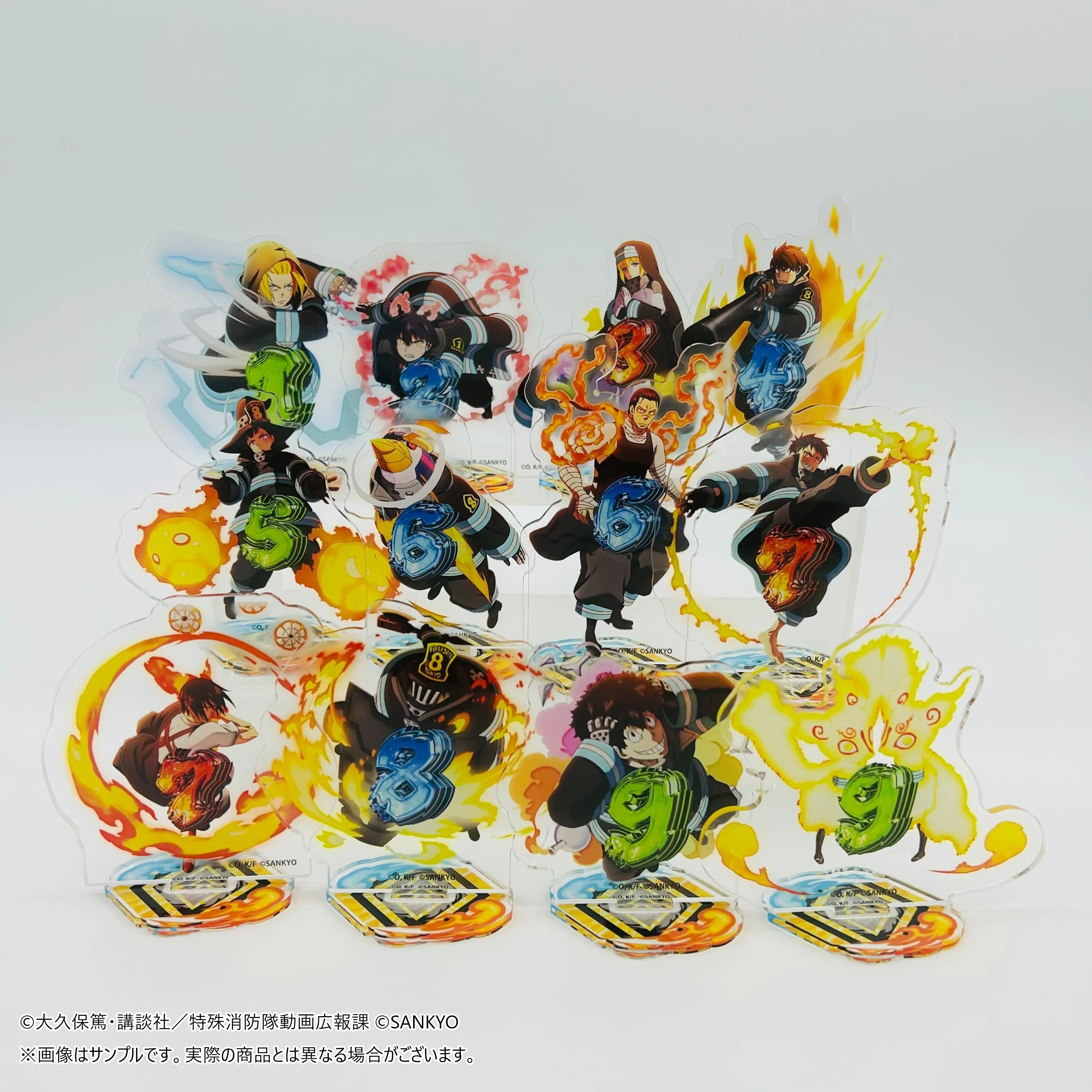 くじコレ - 『FEVER 炎炎ノ消防隊』 販売終了！