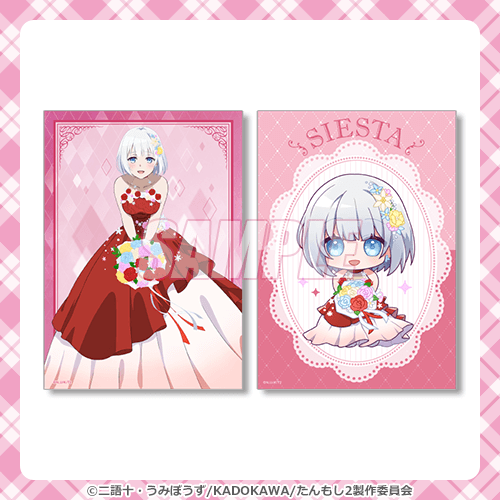 探偵はもう、死んでいる。 シエスタ Birthday2024 くじ | くじ引き堂