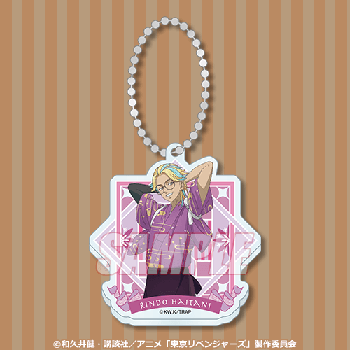 東京リベンジャーズ」オンラインくじ Vol.3 | くじ引き堂