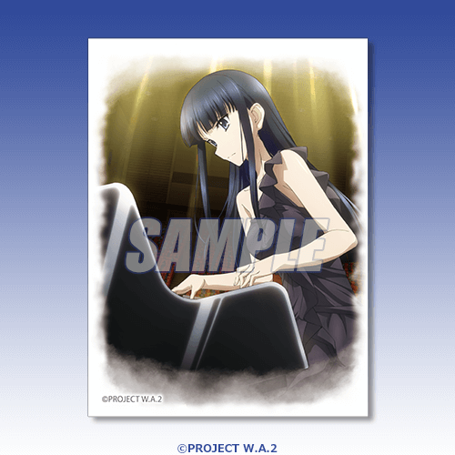 WHITE ALBUM2』オンラインくじ | くじ引き堂