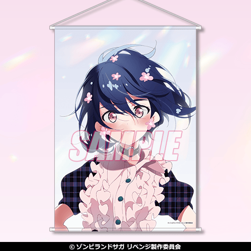 TVアニメ「ゾンビランドサガ リベンジ」オンラインくじ | くじ引き堂