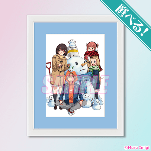 この美術部には問題がある！ オンラインくじVol.01 | くじ引き堂