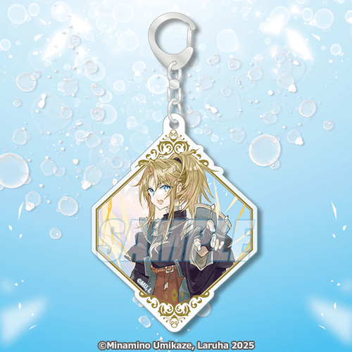 魔術師クノンは見えている』オンラインくじ | くじ引き堂