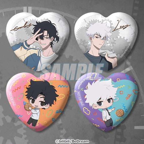 時光代理人 -LINK CLICK-オンラインくじ | くじ引き堂