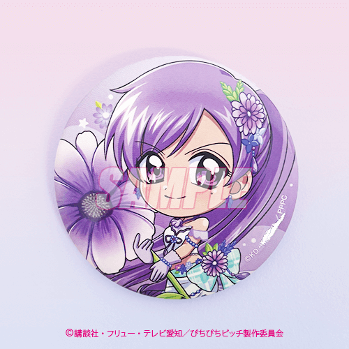 ぴちぴちピッチ』マーメイドフラワー オンラインくじ | くじ引き堂