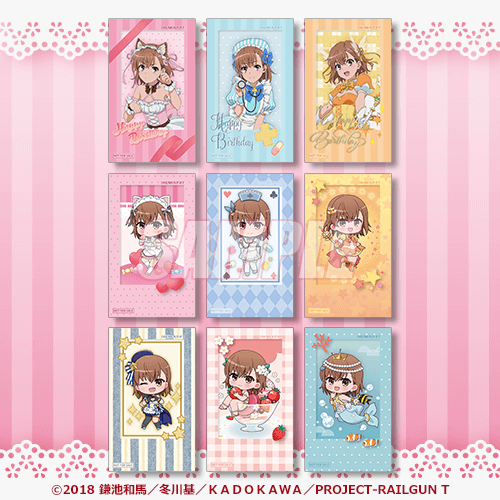 とある科学の超電磁砲T」御坂美琴 Birthdayくじ 2025 | くじ引き堂