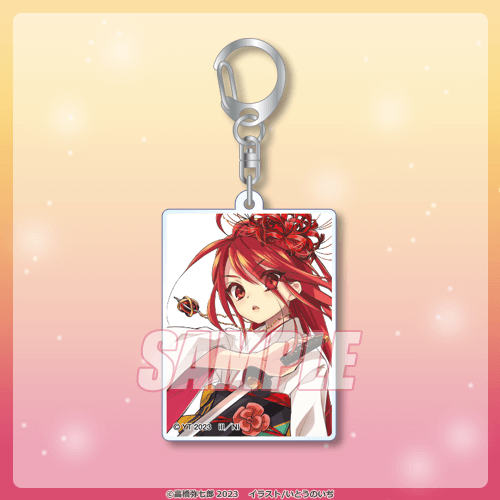 灼眼のシャナ』20周年記念オンラインくじ | くじ引き堂