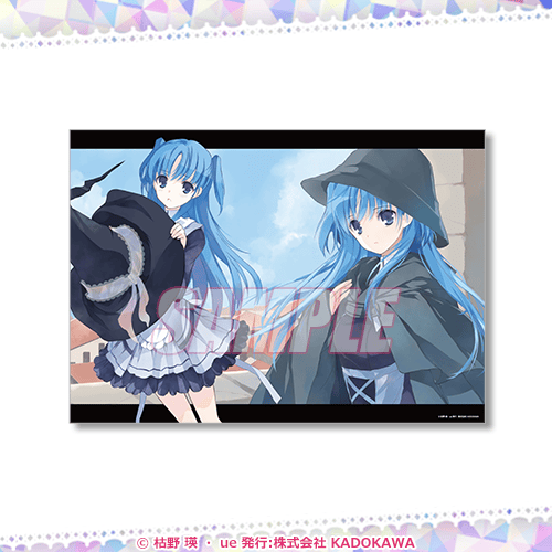 終末なにしてますか？』シリーズ 10周年記念オンラインくじ | くじ引き堂