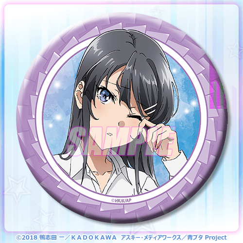 青春ブタ野郎はバニーガール先輩の夢を見ない 桜島麻衣Happy Birthday