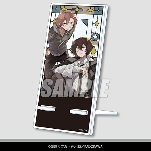 文豪ストレイドッグス 10周年記念オンラインくじ | くじ引き堂