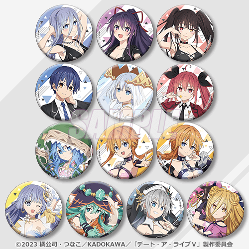 アニメ「デート・ア・ライブV」オンラインくじ | くじ引き堂