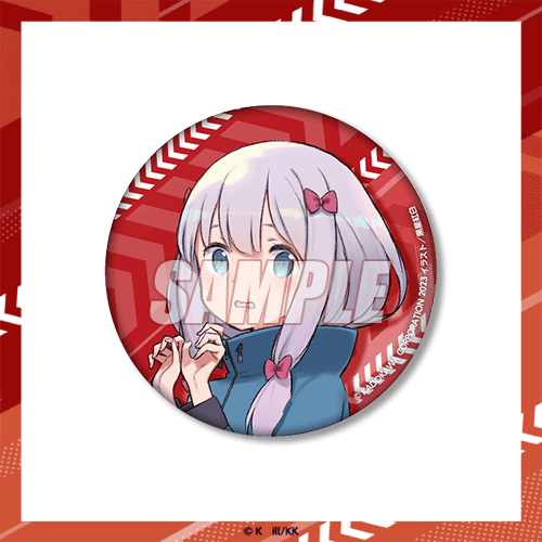 電撃文庫30周年記念オンラインくじ Vol.1 | くじ引き堂