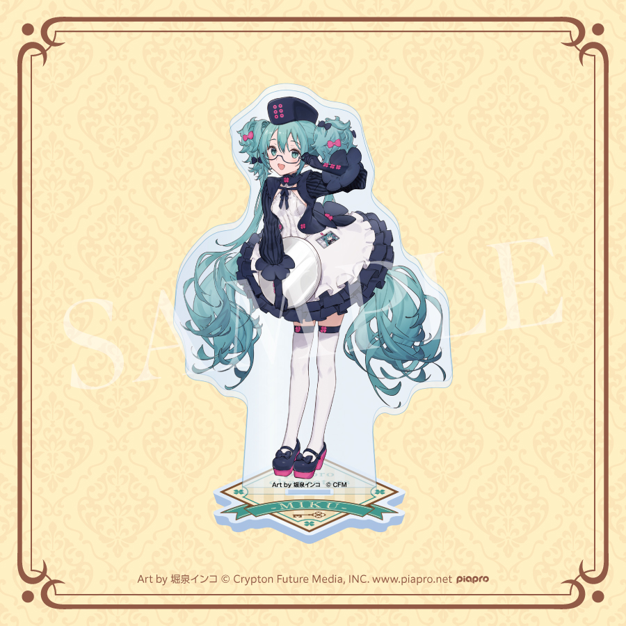 グッスマくじ 初音ミク 2025 Autumn | グッスマくじポータルサイト