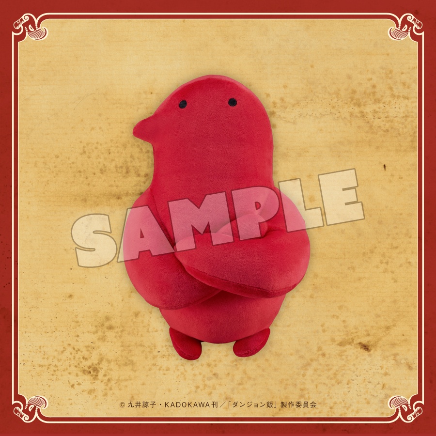 グッスマくじオンライン ダンジョン飯 | グッスマくじポータルサイト