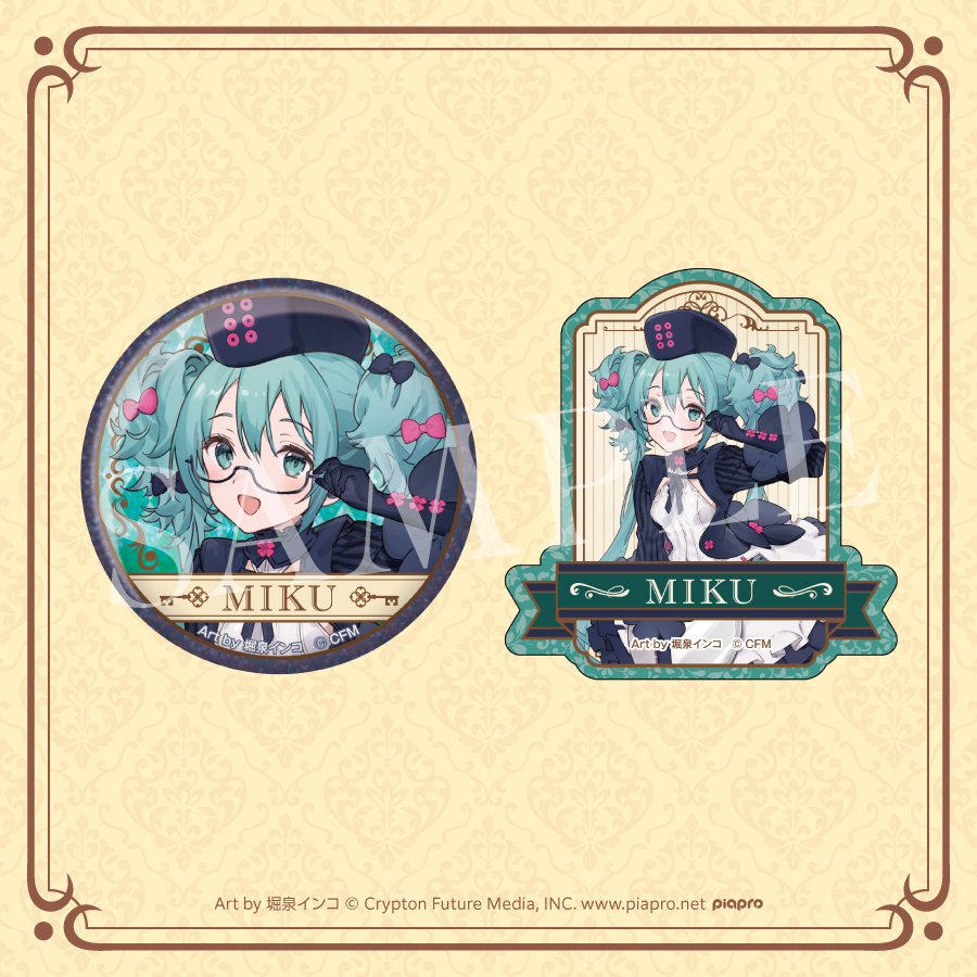 グッスマくじ 初音ミク 2025 Autumn | グッスマくじポータルサイト