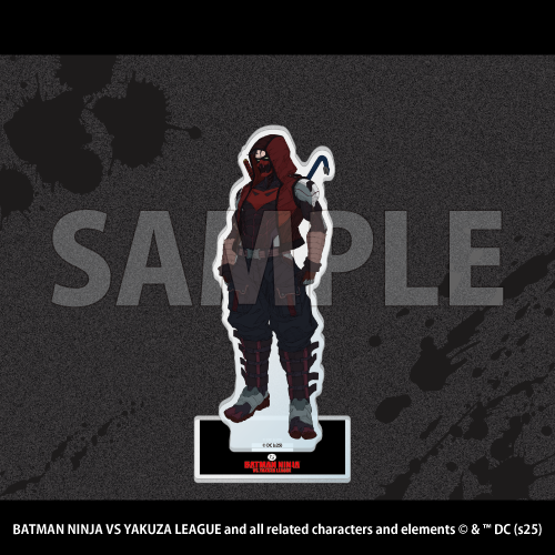 コトブキヤくじ ニンジャバットマン対ヤクザリーグ| コトブキヤくじ