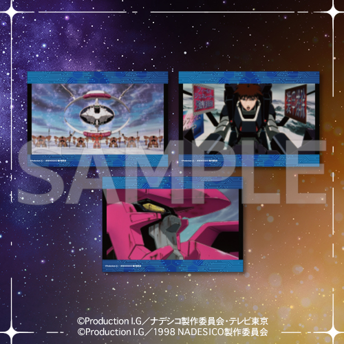 コトブキヤくじ 機動戦艦ナデシコ | コトブキヤくじ