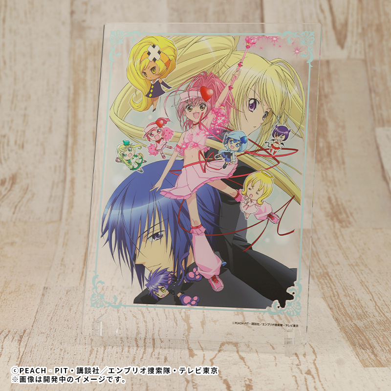 コトブキヤくじ TVアニメ「しゅごキャラ！」 | コトブキヤくじ