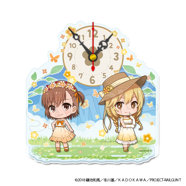 とある科学の超電磁砲T」ラッキー☆チャレンジくじ | ラッキー