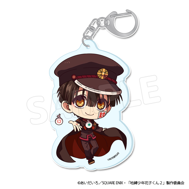 地縛少年花子くん2☆ラッキー☆チャレンジくじ A賞アクリル置時計 TV