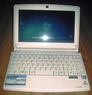 ぱそこんぼらぼら＞私のパソコン＞Onkyo C413