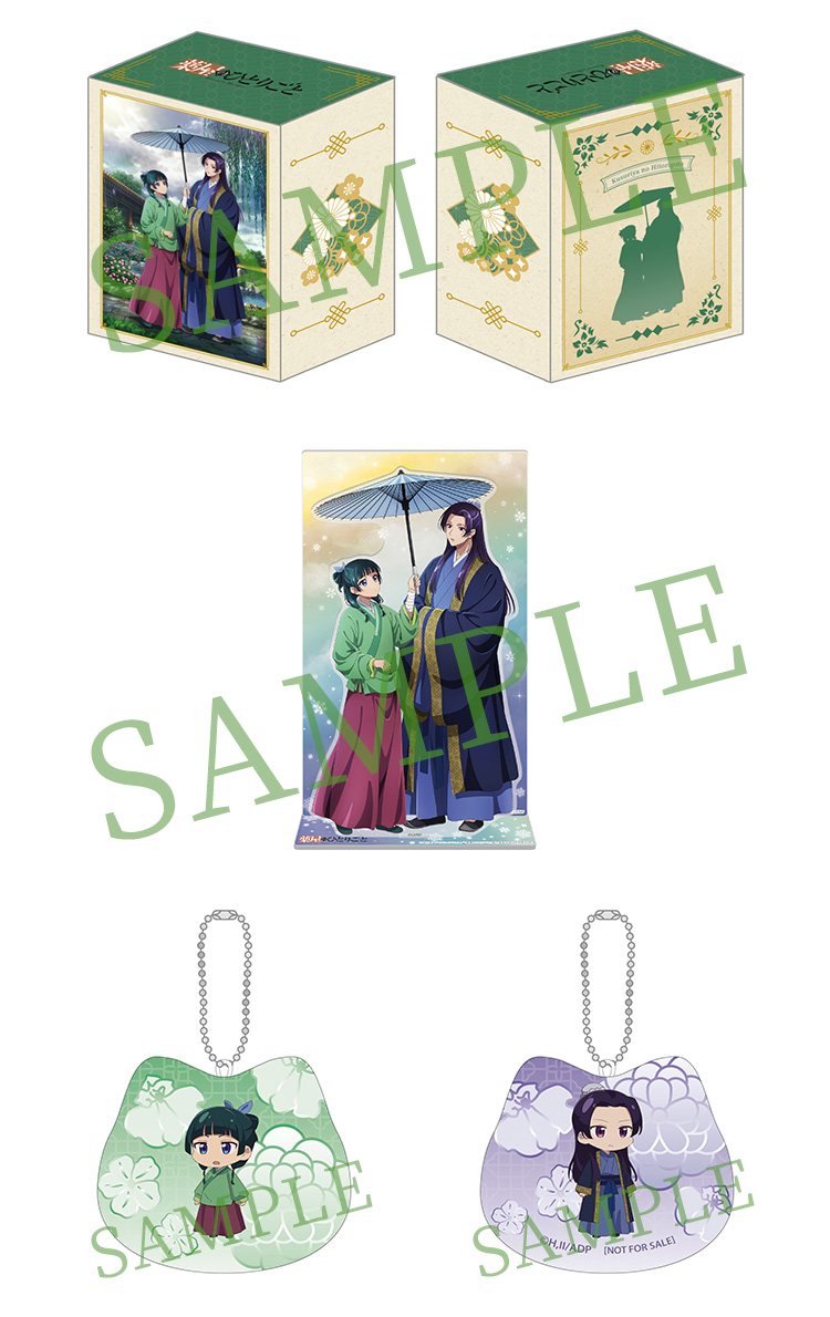 Blu-ray｜アニメ「薬屋のひとりごと」公式サイト