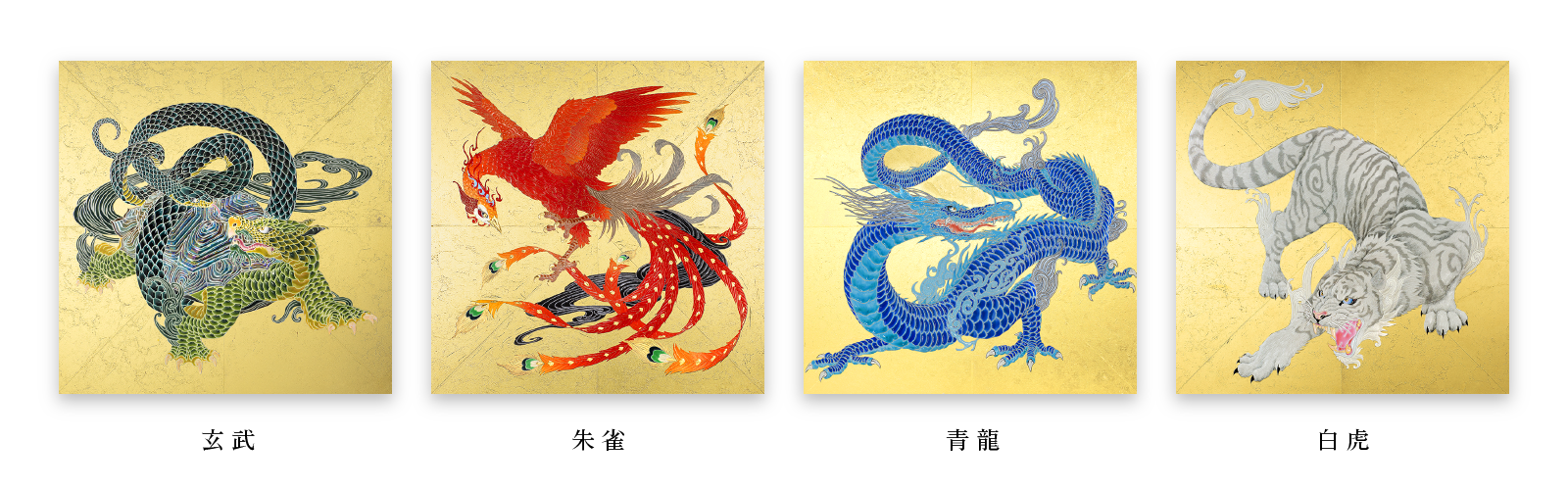 佐賀ギャラリー 特別展『2025年 壽展〜天の色彩、四方の光〜』 – 草場